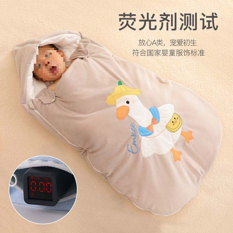 婴儿睡袋宝宝秋冬款三层加厚初生包被新生儿纯棉防惊跳抱被防踢被