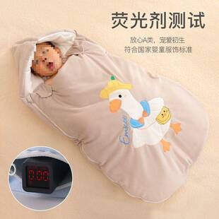 婴儿睡袋宝宝秋冬款三层加厚初生包被新生儿纯棉防惊跳抱被防踢被