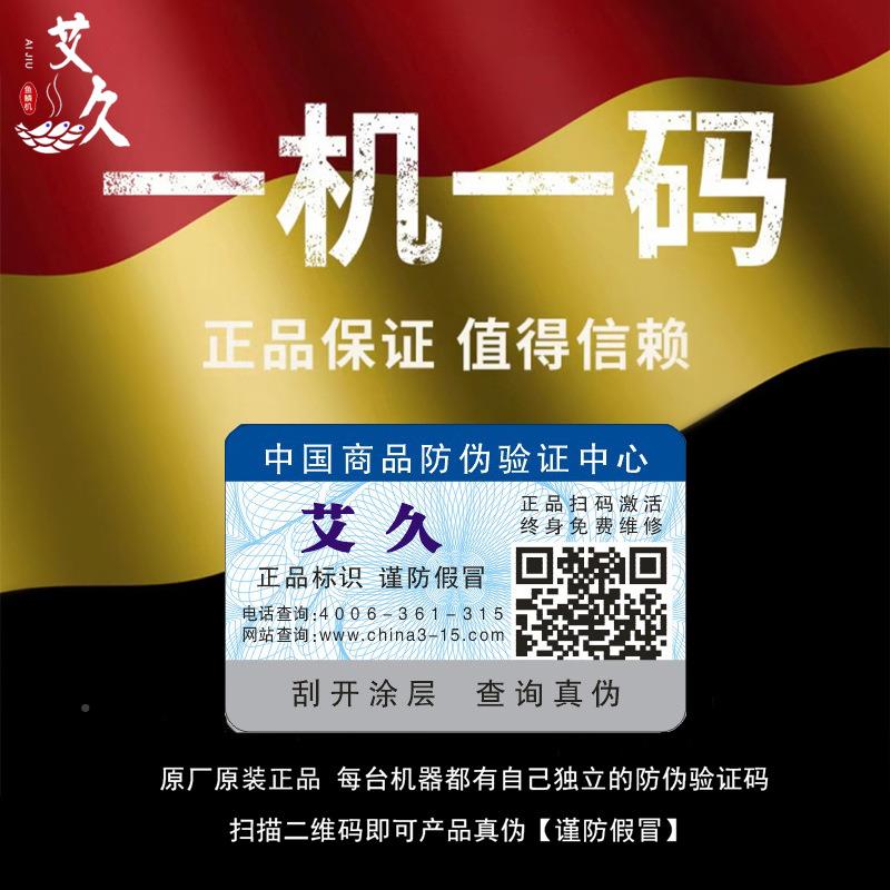 ZKV电动鱼鳞器杀商用家用鱼鳞鱼刨刮器刮鱼鳞机鳞全自动打去鱼鳞