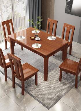 新中式全木胡桃木餐桌椅用组合家现小H808#户型餐厅代简约长方形