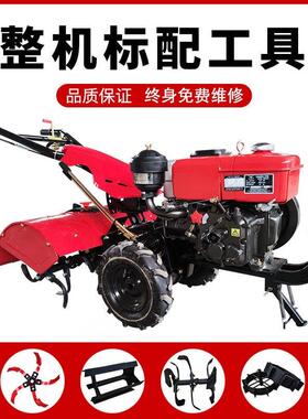 微耕机油汽油机小型开沟松四驱VGH耕地多功机能柴手扶汽油旋耕土