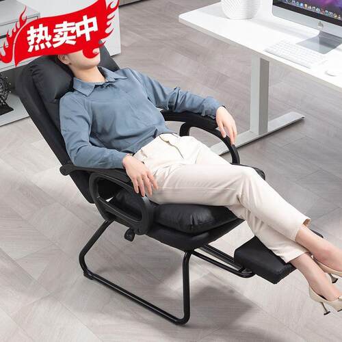 fx电脑可躺椅子椅靠背舒服办公午室睡座牌：qita椅家用r书房学习