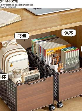 书本收箱桌下书箱生学室教用带滑JPL轮可移动收纳整理纳筐盒书架