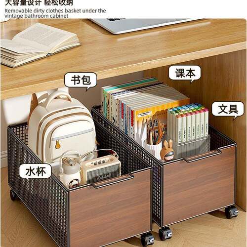 书本收箱桌下书箱生学室教用带滑JPL轮可移动收纳整理纳筐盒书架