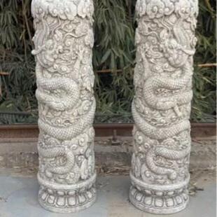 石雕太须弥座汉白玉墩湖石底座33庭院花架盆景座墩柱祥云柱