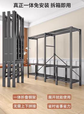 新款免安装开架门款卧橱室家全钢结实耐用宿舍用出租屋收纳挂WUT