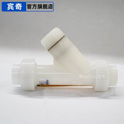 WilCh泵配件Y型过滤器4YT15y202YT15DN532050耐酸碱F过滤PVD材质