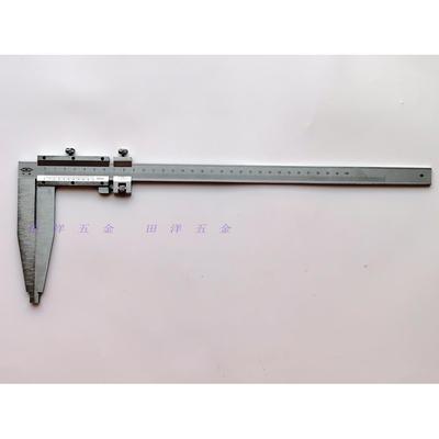 长爪游标卡尺-200125300*150500*200600*ZXC3001*0000*500加长