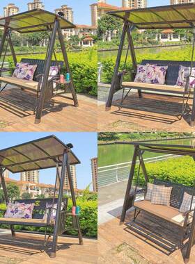 摇阳椅秋户外别千墅庭院吊椅XFR室外花园台太阳能家用三人红网荡