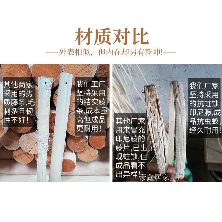 WNF椅家台木用揺摇椅躺椅大人阳休闲午睡椅藤椅藤编老人实逍遥成