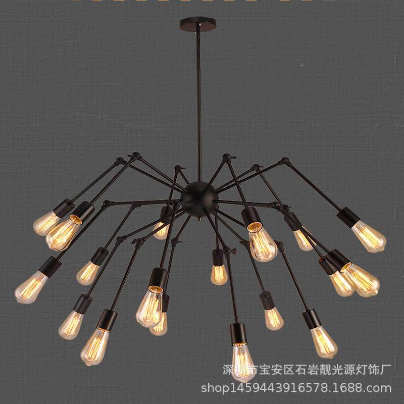 复吧古工业风铁艺蛛多头吊灯LGY-8014花蜘鲜店餐厅服装店台创意灯,家装灯饰光源,智能吊灯,淘宝优惠券,粉丝福利购,淘宝优惠卷