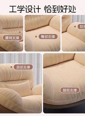 懒人发旋转蛋壳椅休摇摇沙椅躺椅阳睡ZGI台家用可觉闲单人沙发窝