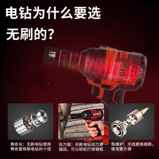 大有电动手扳5733大扭力OJS充电锂无刷风炮大功率汽冲击工修电架