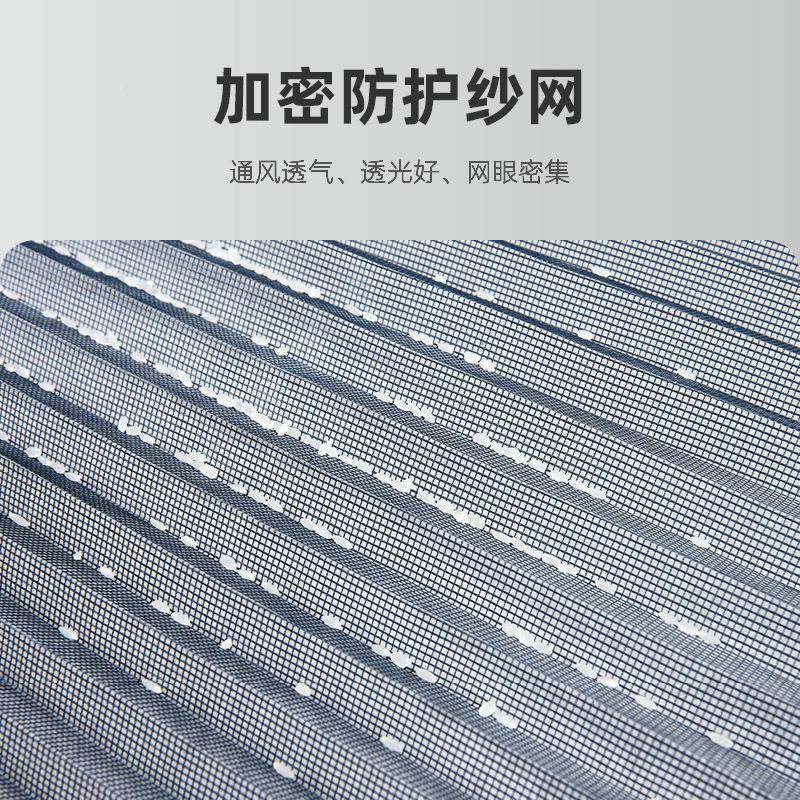 隐折推HIY叠纱门防蚊门家伸用拉式形缩沙门铝合金无轨推拉纱窗门