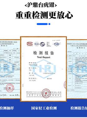 沪鼎台虎钳工业级重型4寸寸68200NVI台多功能万向轻寸型家用台钳