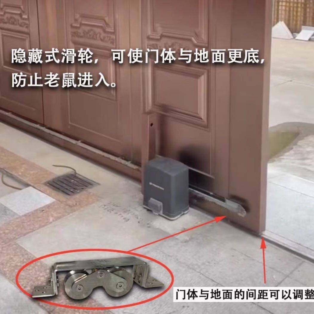 平4移门可调节下沉双轮30不锈钢滑轮内道WVI隐藏式高嵌入式轨轮承