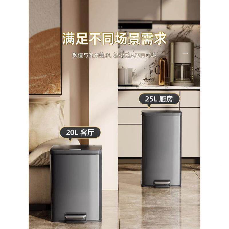 厨房垃圾踩桶家用不钢客厅脚踏式卫生间厕所脚盖pRpKtZ7G锈大号大