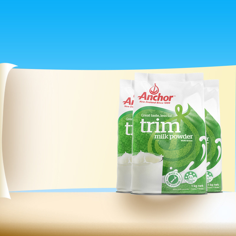 Anchor安佳进口新西兰奶源高钙高蛋白成人青少年脱脂奶粉袋装1kg