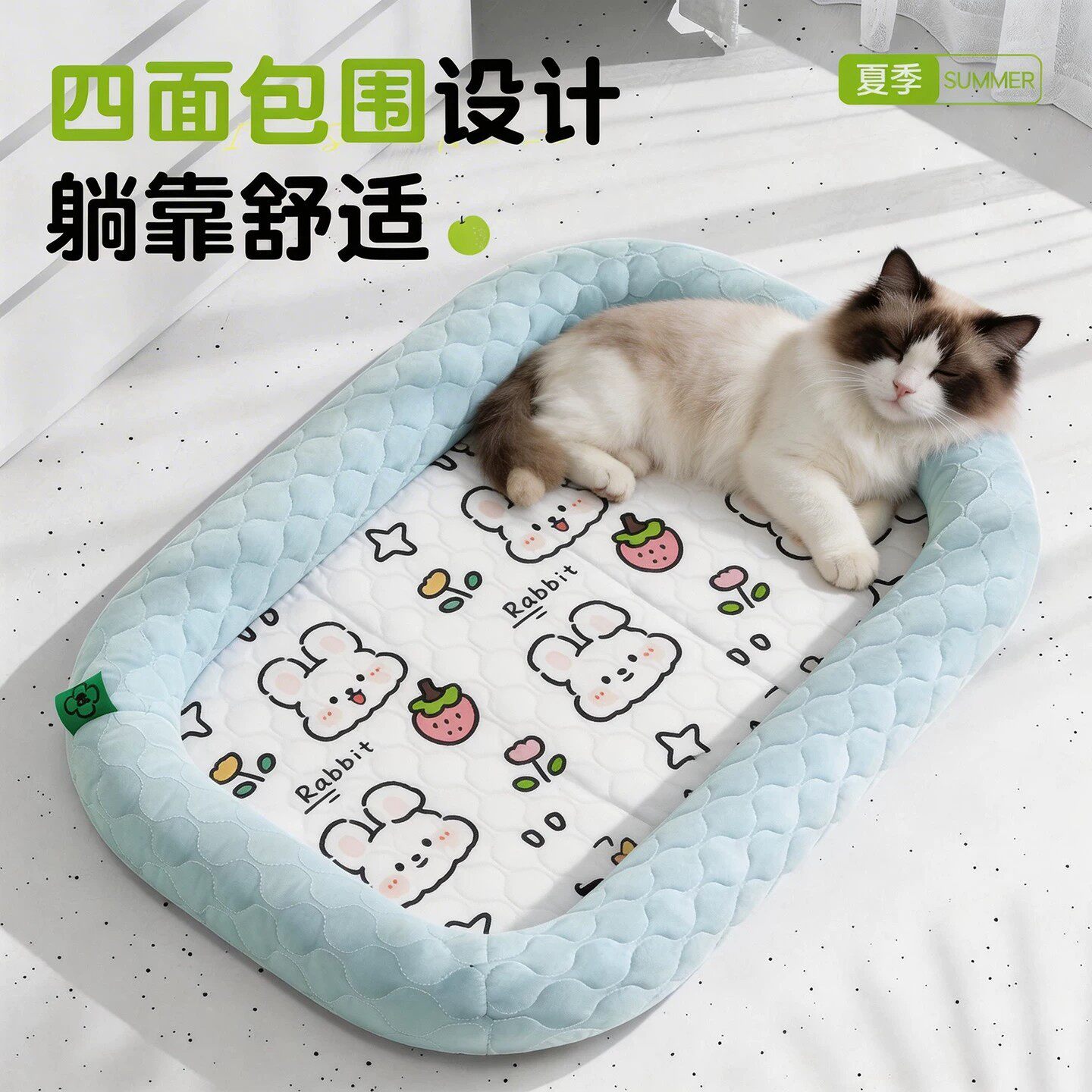 Four Seasons Universal Pet Nest Cat Nest Ice Silk Pet Cat Mat Dog Sandwich Kennel Big Dog Mat Cross-border Wholesale
