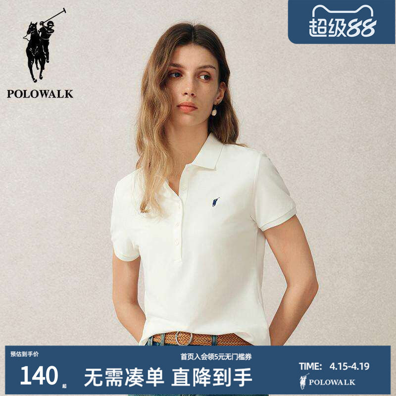 ���ٷ��콢������͸����������S ��ɫ�������ۡ�  140Ԫ