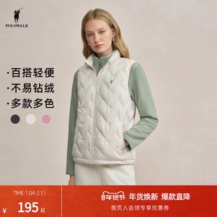 POLOWALK旗舰店羽绒马甲2025冬季保罗保暖女子90鸭绒立领羽绒背心