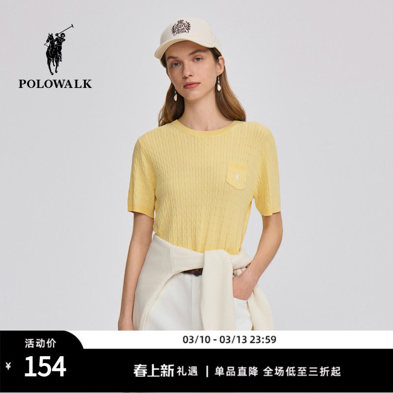 POLOWALK女式短袖针织衫春夏新品修身短款T恤百搭时尚修身上衣服