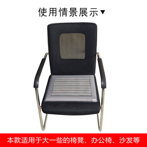 易夏木框网格透气散热坐垫加大办公D椅座垫服装厂员工学生夏季椅