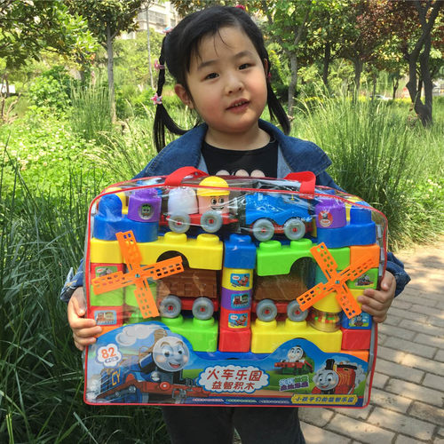 儿童积木拼装玩j具益智大颗粒塑料积木男孩女孩火车乐园益智积木