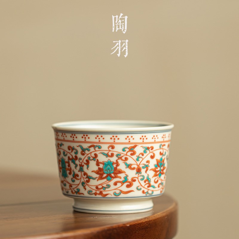 红绿彩缠枝莲纹平川杯陶瓷主人杯个人专用品茗杯功X夫茶具喝茶杯