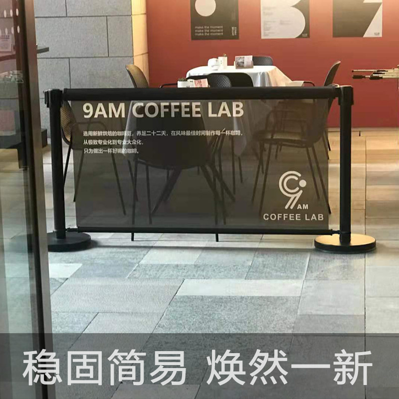 广告围栏挡商场泳池私教区活动场地排队隔断防护栏V一米线栏杆定