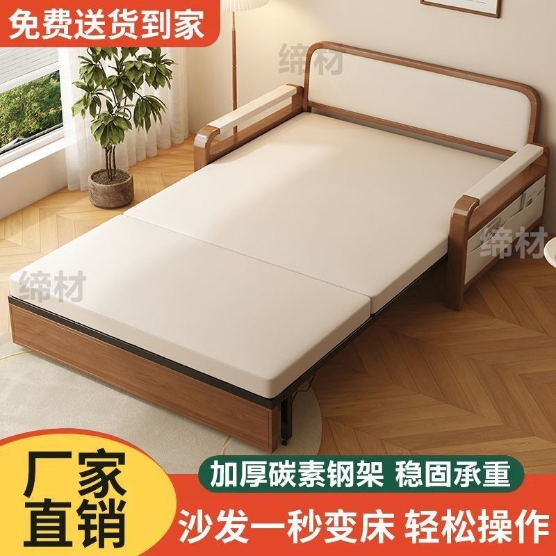 【加厚碳素钢架】沙发床折叠多功能一F体两用可折叠拆洗伸缩阳台