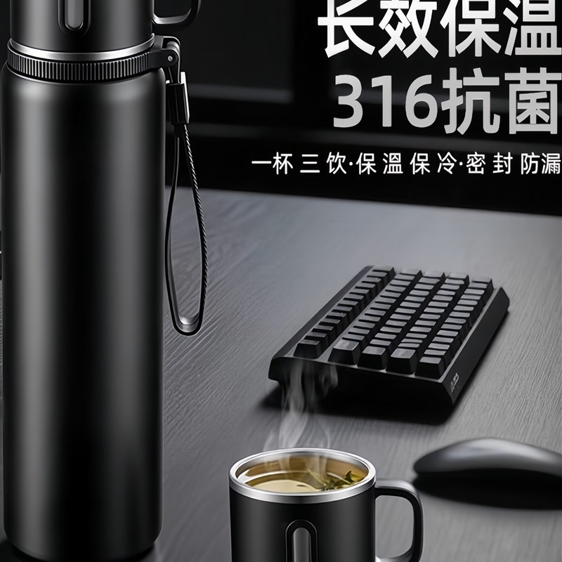 Margot保h温杯大容量2025新款不锈钢水杯大号泡茶杯子外出便携水
