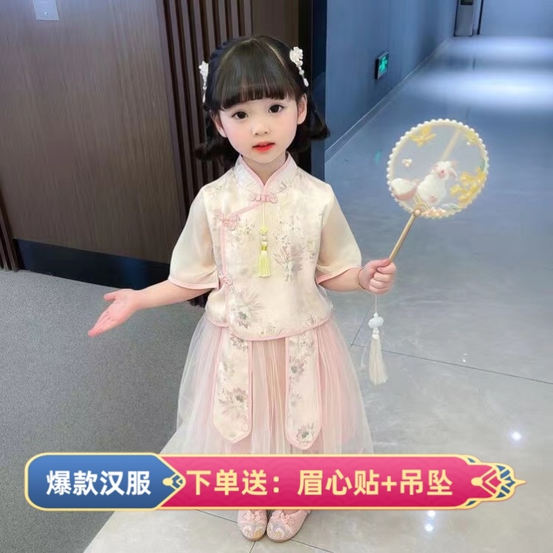 女童汉服夏季套装国风超仙清新公主古风洋气宝宝童装小女孩唐装