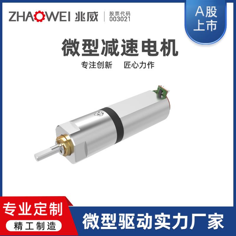 厂家8mm微型步进电机 相机仪器镜头3级齿轮箱102减速比丝杆电机
