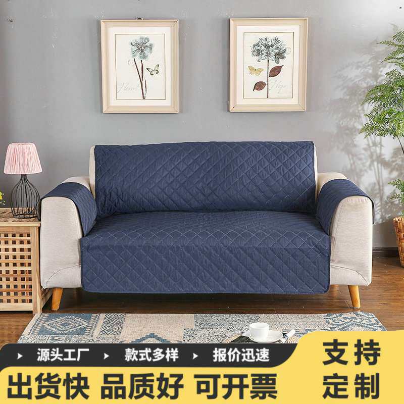 防水防尿防滑宠物狗一体沙发垫 贵妃连体沙发罩躺椅沙发保护垫