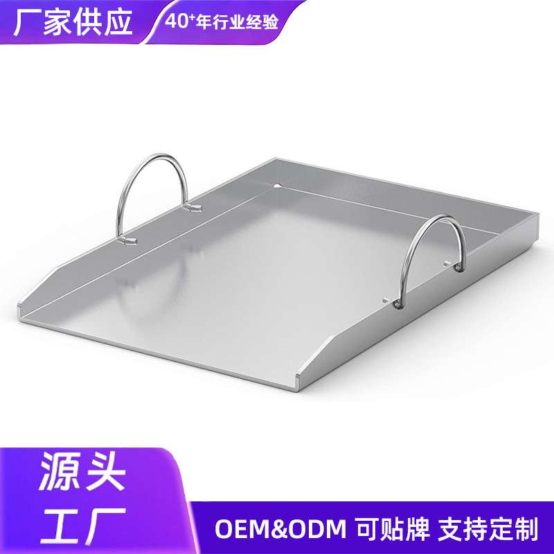 不锈钢双耳商用墨西哥烧烤炉盘西餐厅烧烤盘自助餐铁板烧铜锣烧
