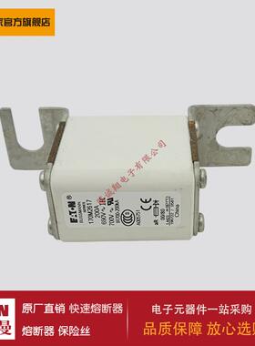 熔断器170M2617 170M2618 170M2619 170M2620 170M2621 170M1408