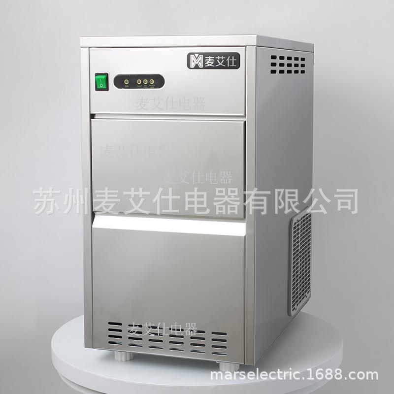麦艾仕雪花制冰机-25公斤全自动实验室生鲜餐饮碎冰机IMS-25