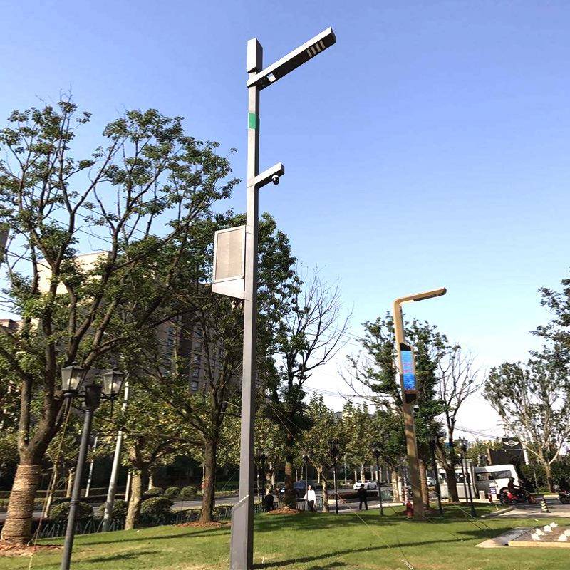 物联网控制智慧城市路灯智能照明 LED屏幕显示太阳能智慧路灯