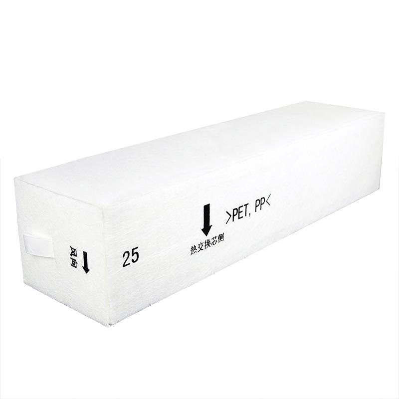 全热交换器FY-E25PMA新风系统FY-FBG25C滤芯除PM2.5HEPA过滤网