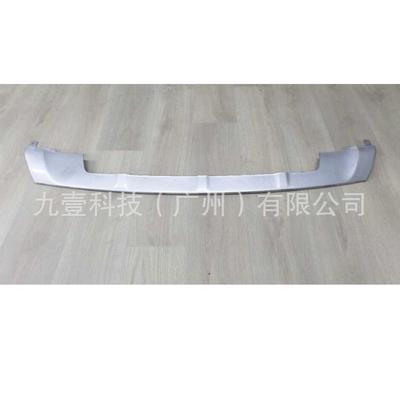 适用福特EDGE锐界20款 前保险杠下饰板 KK7B-17F771ADPR-AA银色