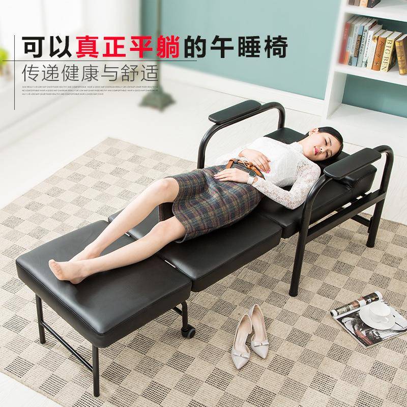 可平躺坐卧两用办公室午睡午休椅躺椅值夜班休息椅子陪护椅沙发床