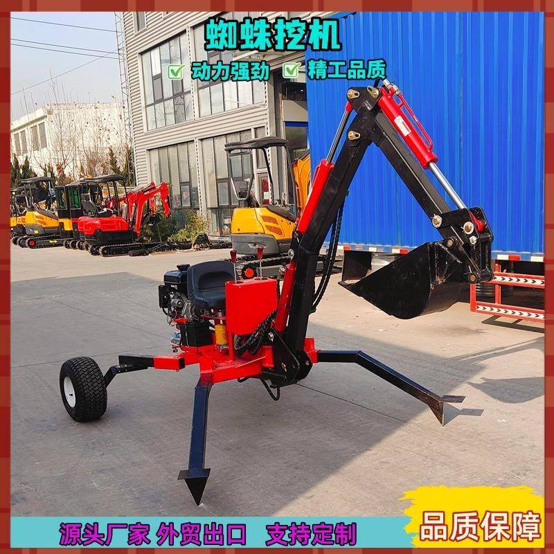 2轮4轮农用微型挖掘机 工程园林绿化大棚 汽油柴油机600公斤