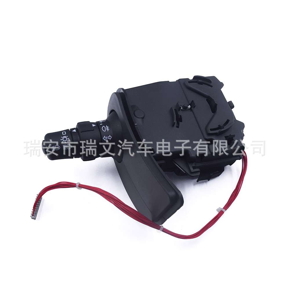 适用标致大灯开关 带红线 7701057088 7701057089