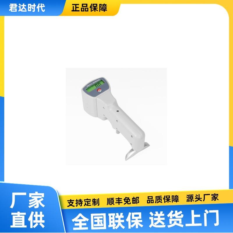 HBa-1巴氏硬度计 ,HBa-1,HBa-1型数显巴氏硬度计,压痕式硬度计