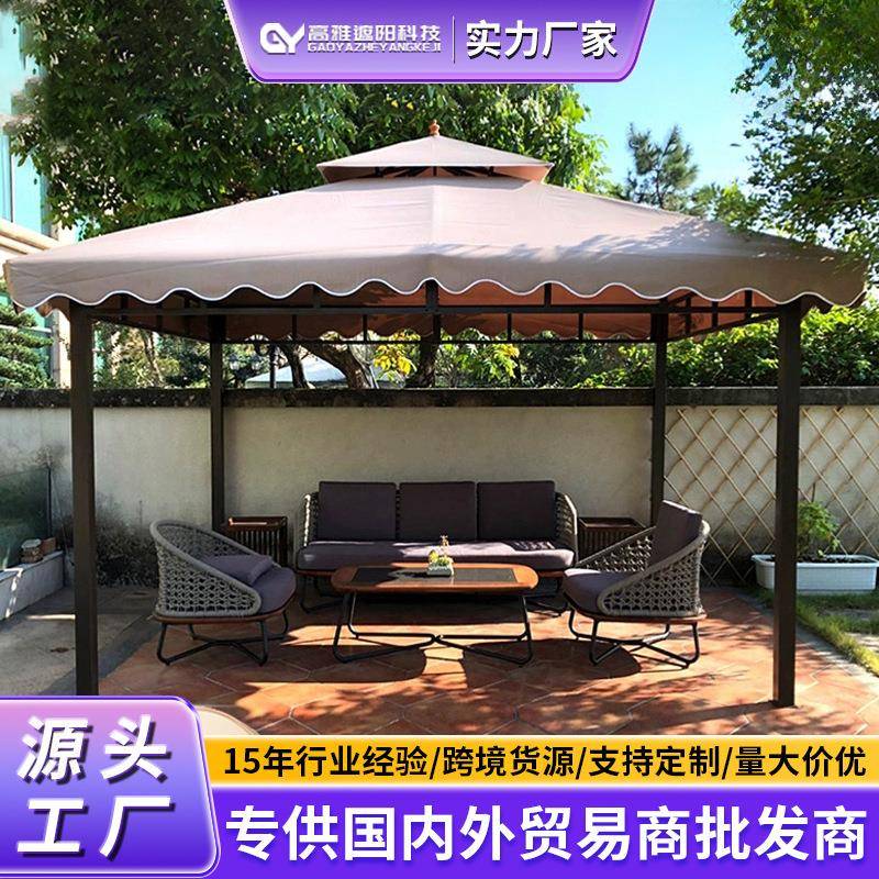 户外中柱伞桌椅带遮阳伞庭院花园室外露台阳台折叠广告太阳外摆摊