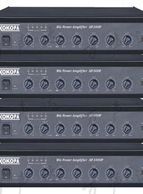 T-KOKO TKOKO公共广播AP-600P 校园广播 背景音乐 前置定压功放