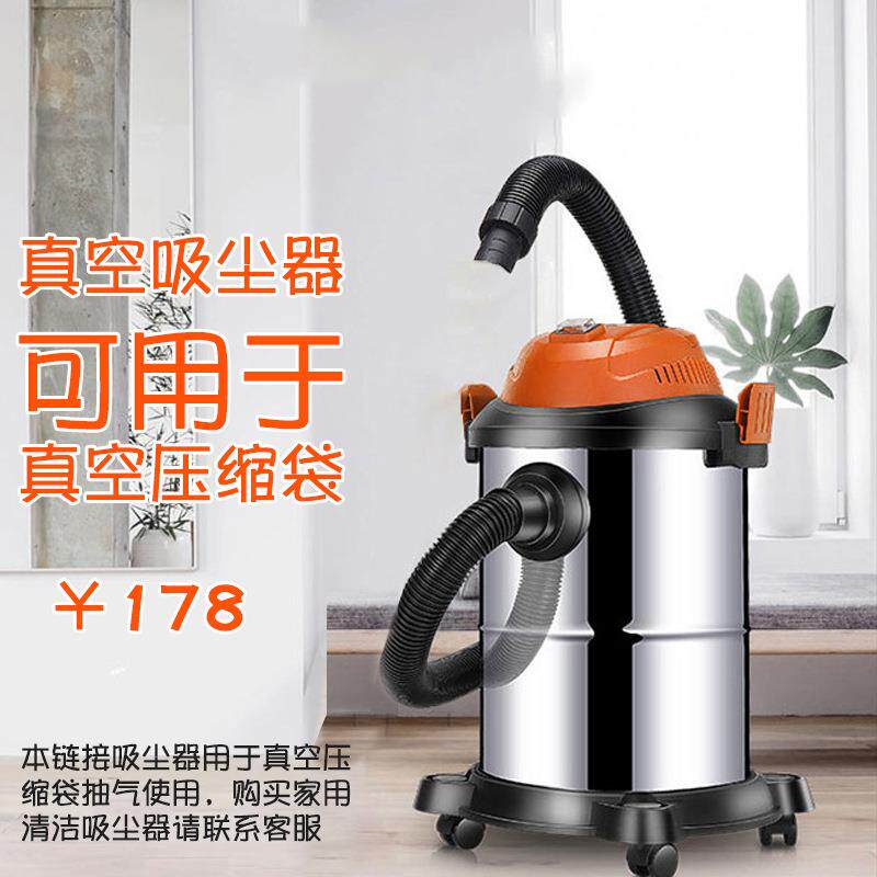扬子吸尘器家用大吸力，大功率小型手持式超静音吸尘机