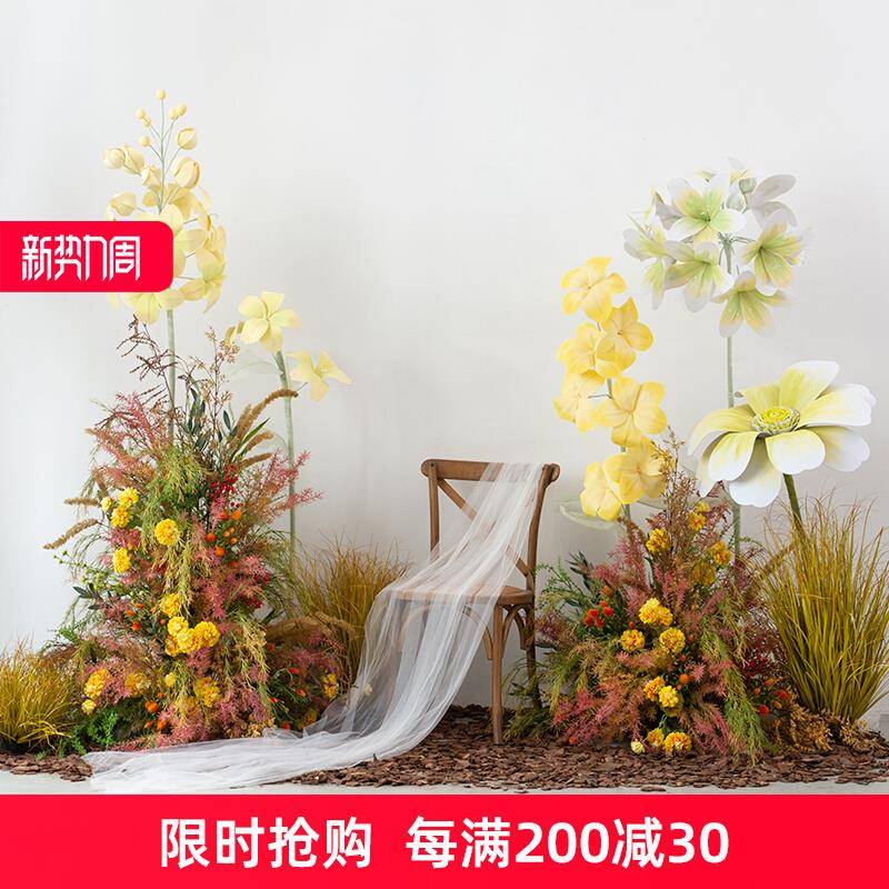 秋黄色仿真植物造景商业橱窗摄影花丛摆件大型泡沫塑料花艺摆件
