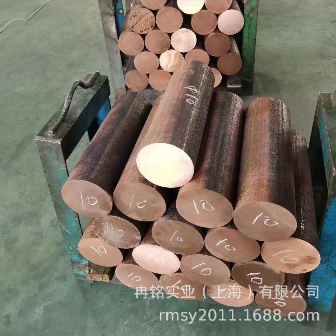铸造铜合金CuSn6Zn4Pb2锡青铜 C92200锡青铜棒 C92300锡青铜板 - 实物图